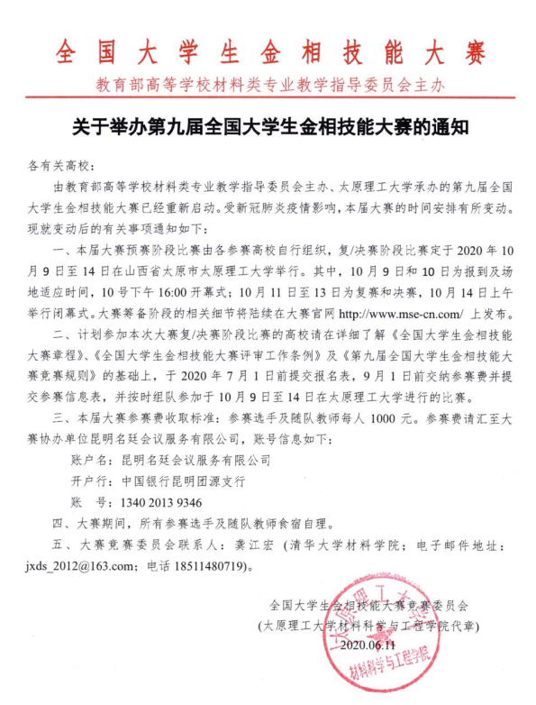ab34f9bc26094c9e8f6aac4f72c5bbcd.png