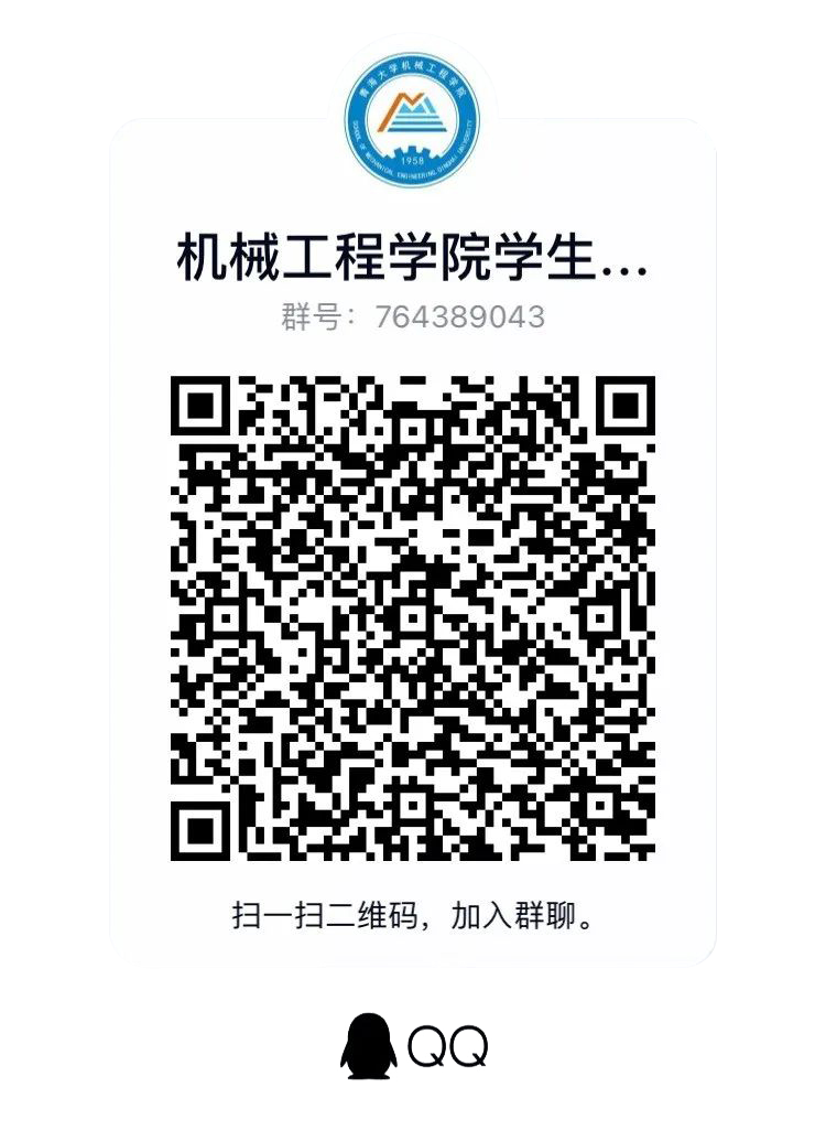 6610bd6dfd8e4d939b6cf5a820b215c4.png