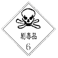 9b762ccd55454cde904845276d33760d.png