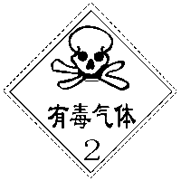 cc96de025890483aa5aa89f3ecfab924.png