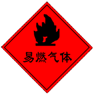 e0c3914d542647efaa1fef5d7a3a4b90.png
