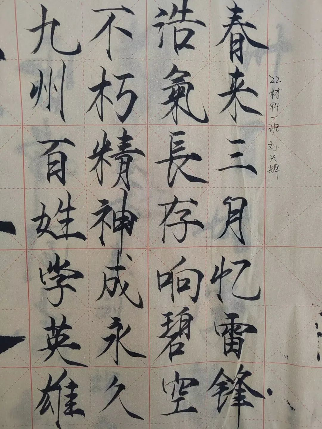 b2374653d0194fd1a5f40c609dddacc6.png b2374653d0194fd1a5f40c609dddacc6.png