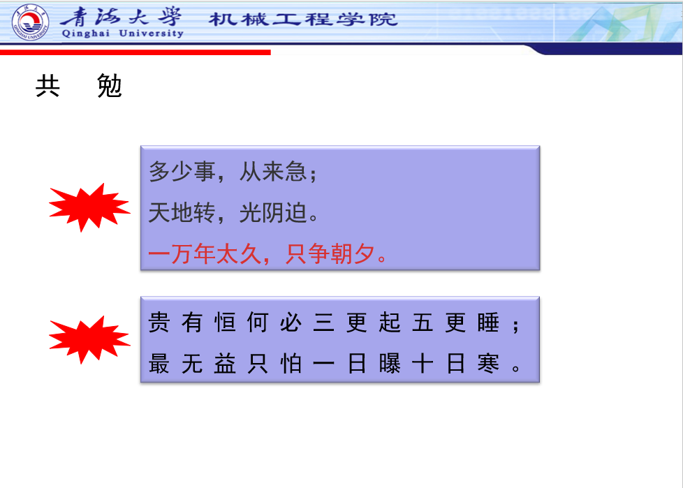 1f44885f327f44e68b2426b0c7201e05.png
