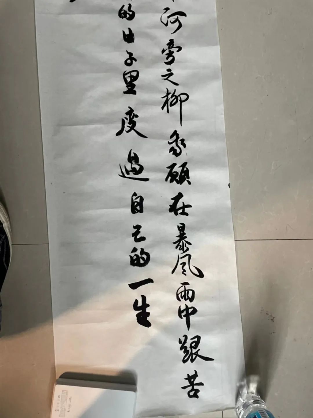 b4b73cad34c14707b8ed414f86670bd7.jpg b4b73cad34c14707b8ed414f86670bd7.jpg