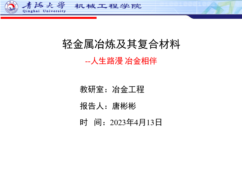 d724efaf9eed4ae58e487de323e75021.png
