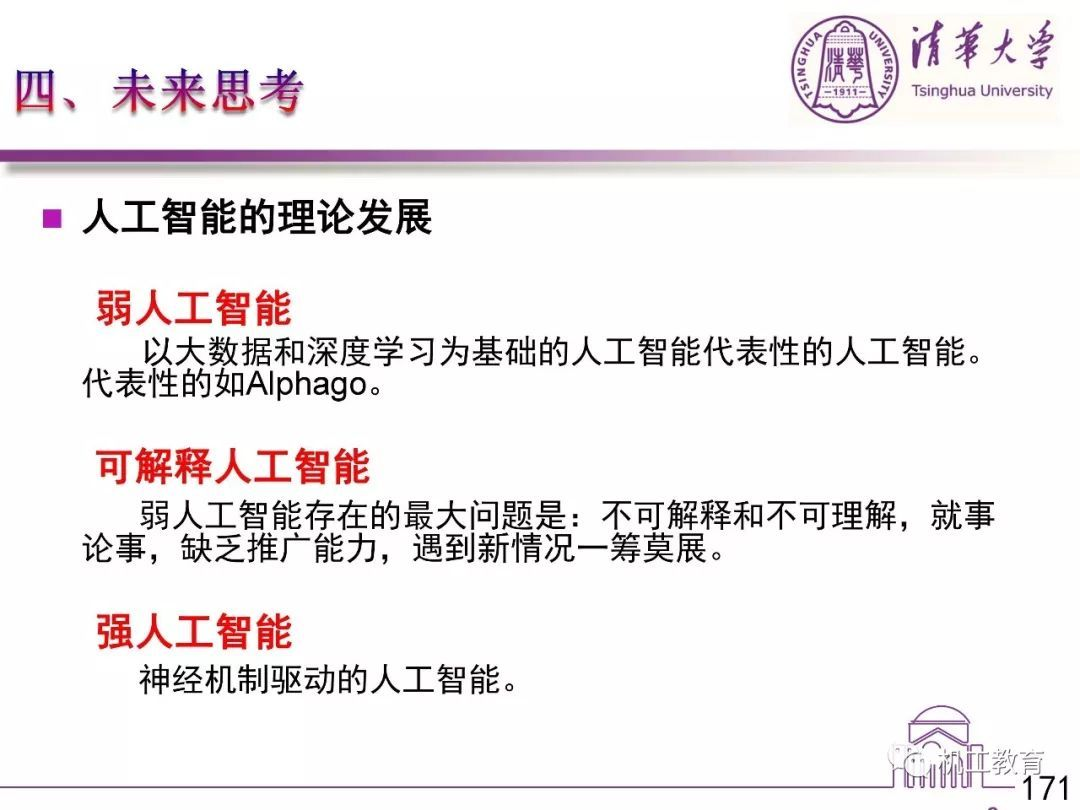 e357fb14fb4142b1bfbf221ef0817c4b.png