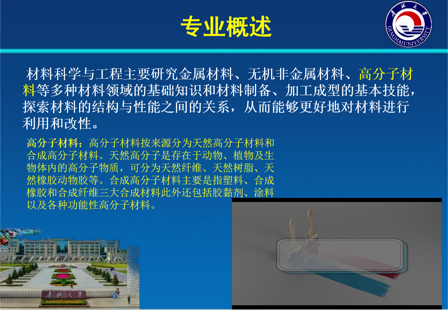 f42863c3435b400c867f1153298b968c.png