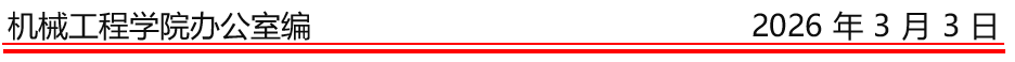 af8708a5b15743fa95e659475eec02ae.png