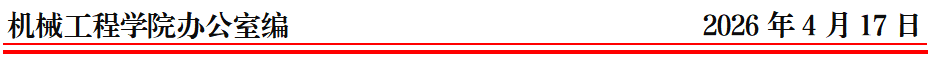 32e2df4ce68a44ce80596f212b1728f7.png