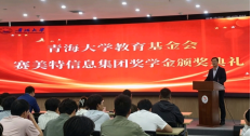 a3f0cc8cf7f7452fbbf75e07604581d9.png a3f0cc8cf7f7452fbbf75e07604581d9.png